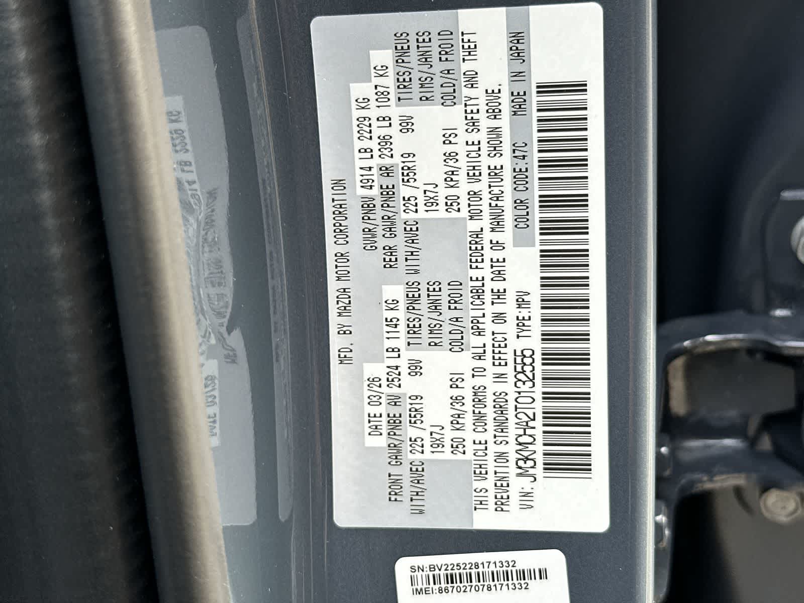 Thumbnail: 2026 Mazda CX-5 - 20