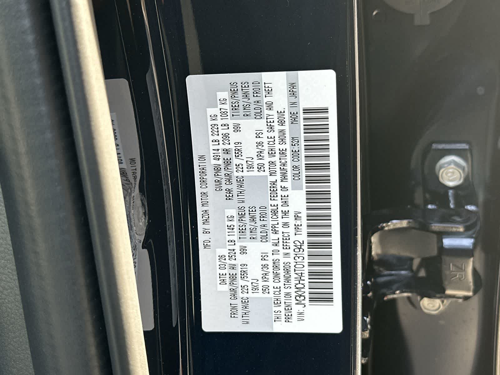 Thumbnail: 2026 Mazda CX-5 - 25
