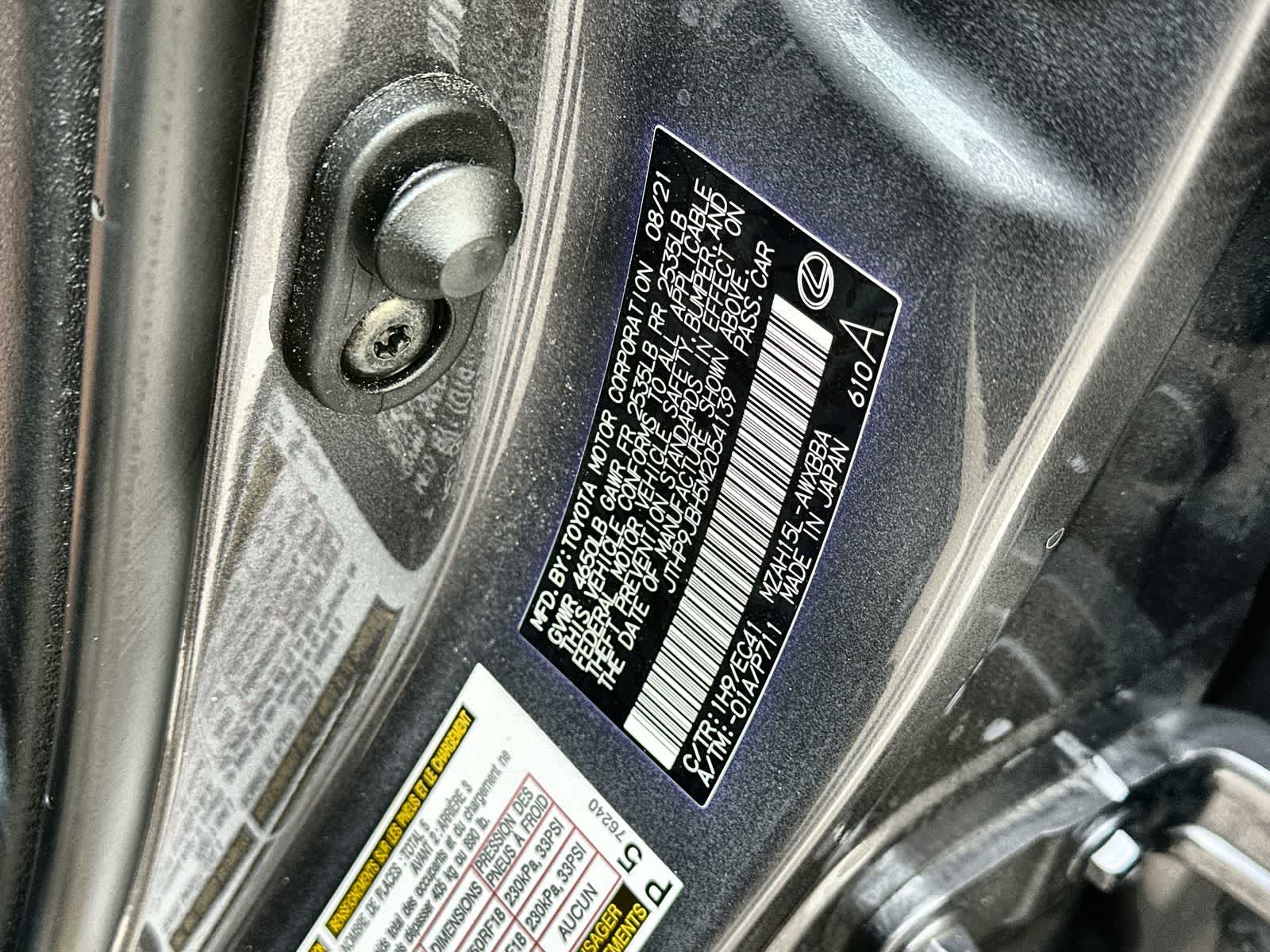 Thumbnail: 2021 Lexus UX - 21