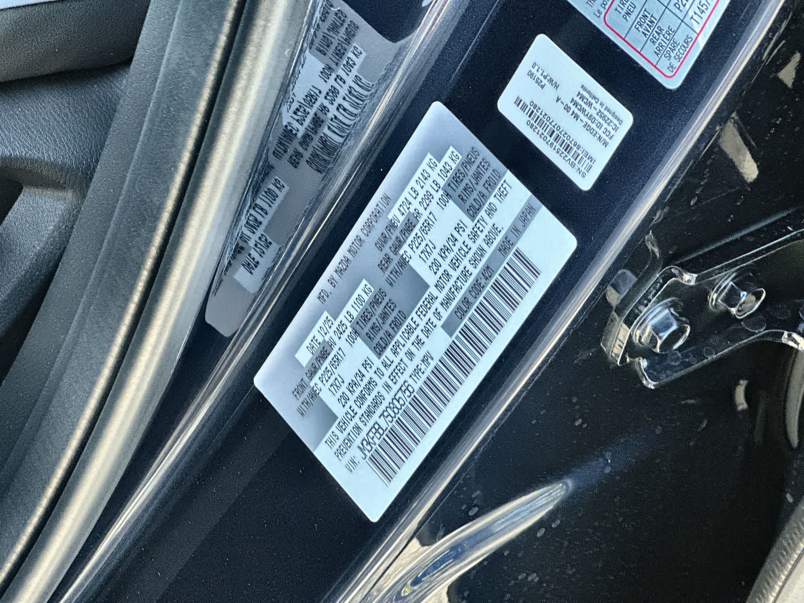 Thumbnail: 2025 Mazda CX-5 - 25