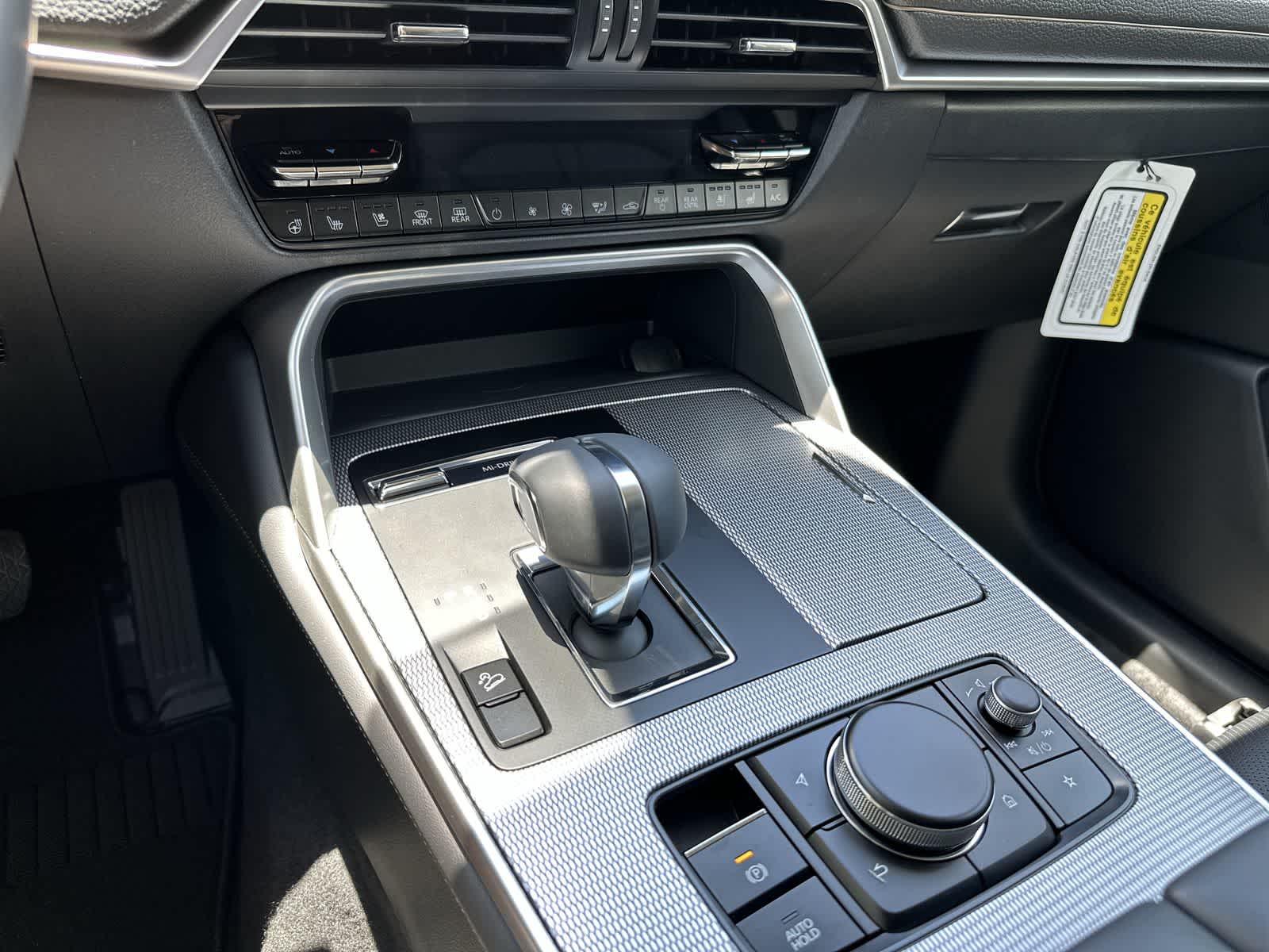 Thumbnail: 2026 Mazda CX-90 - 23