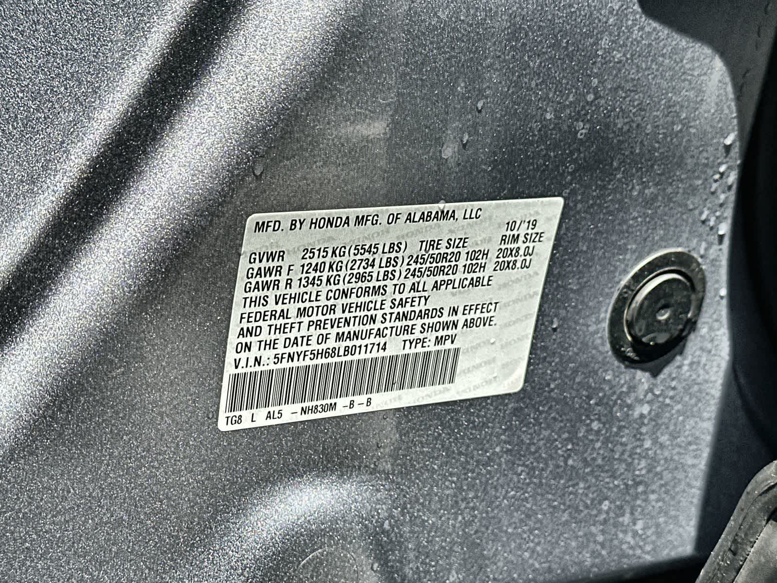 Thumbnail: 2020 Honda Pilot - 25