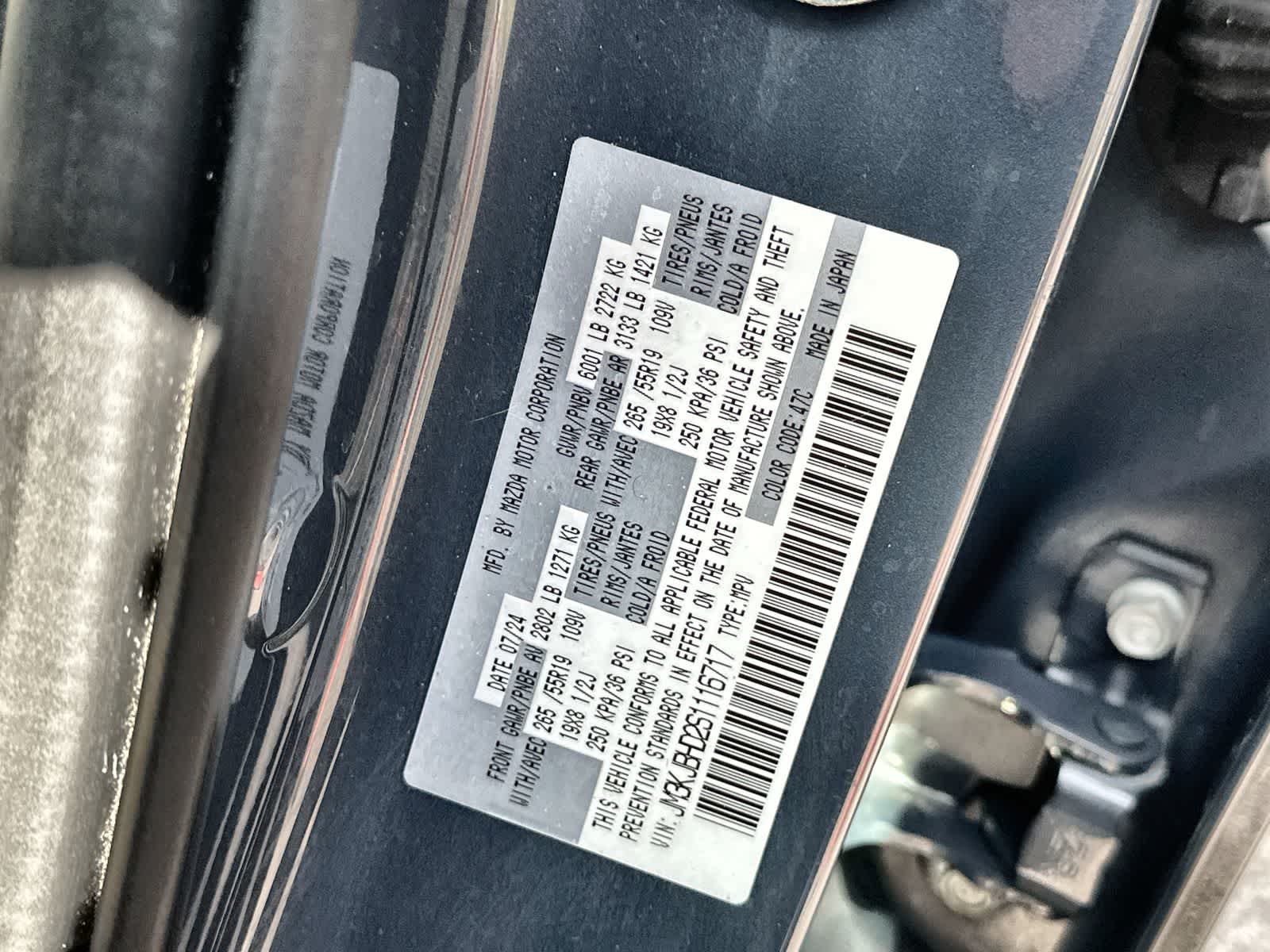 Thumbnail: 2025 Mazda CX-70 - 21