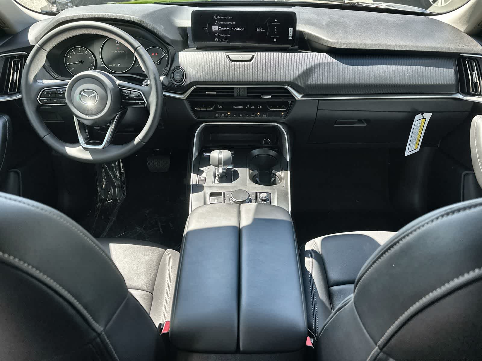 Thumbnail: 2026 Mazda CX-90 - 20