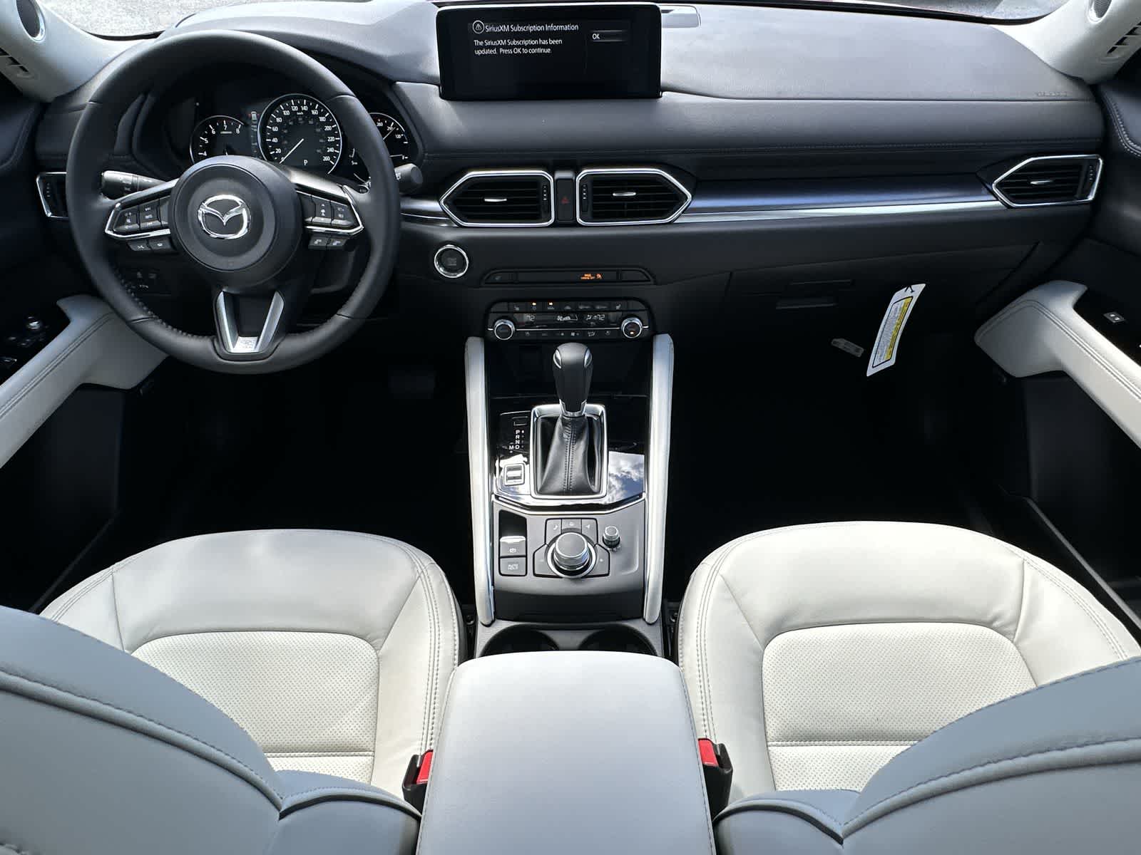 Thumbnail: 2025 Mazda CX-5 - 10