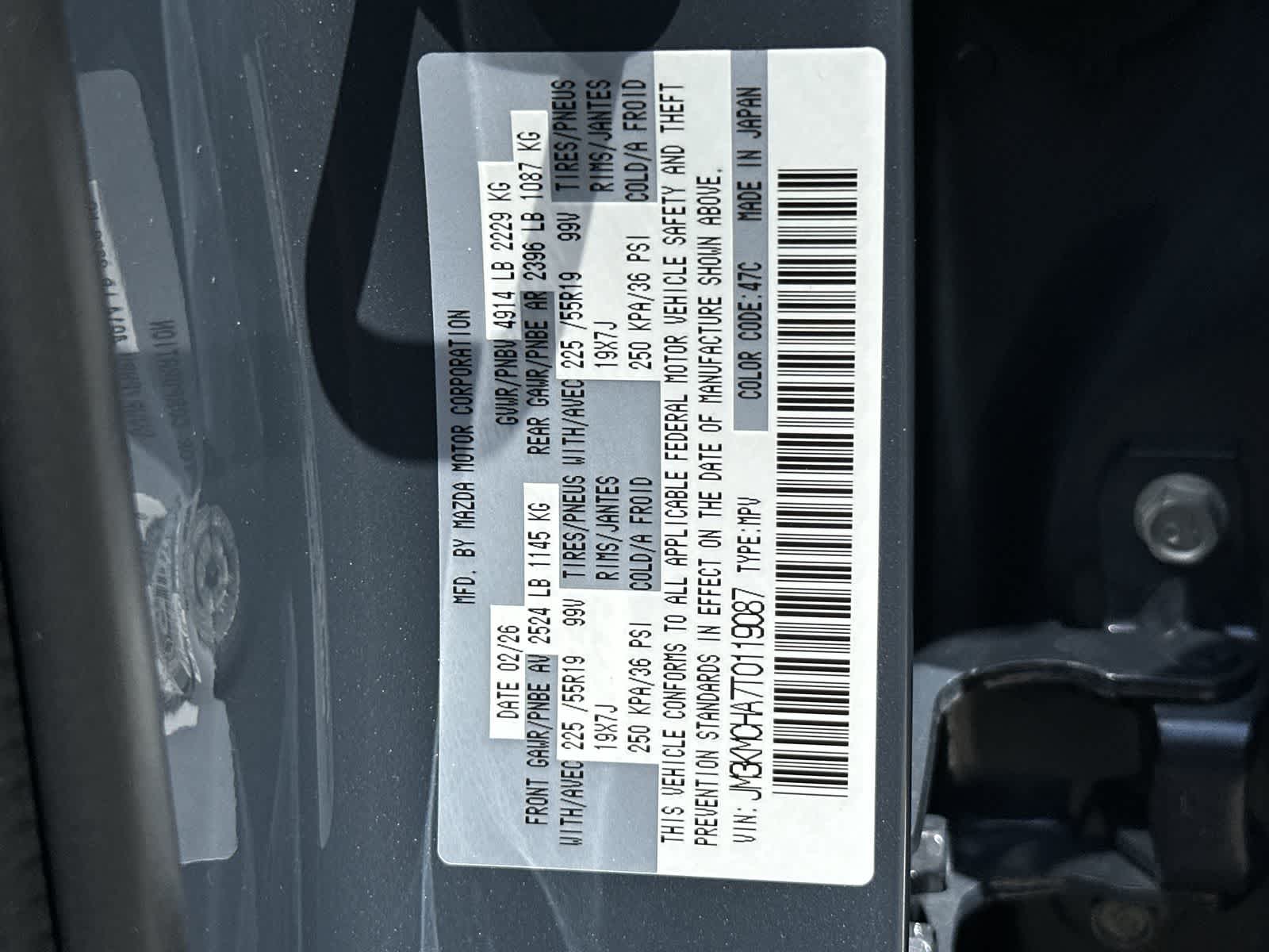 Thumbnail: 2026 Mazda CX-5 - 20