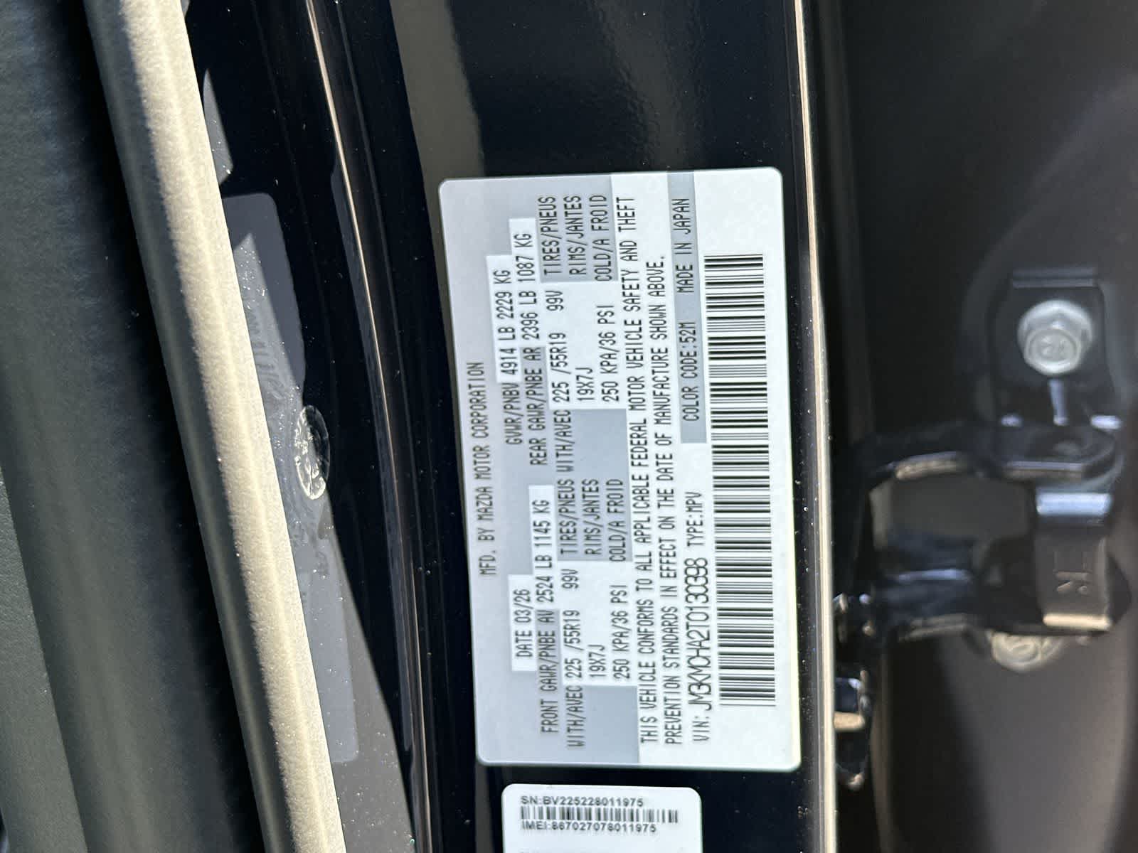Thumbnail: 2026 Mazda CX-5 - 20