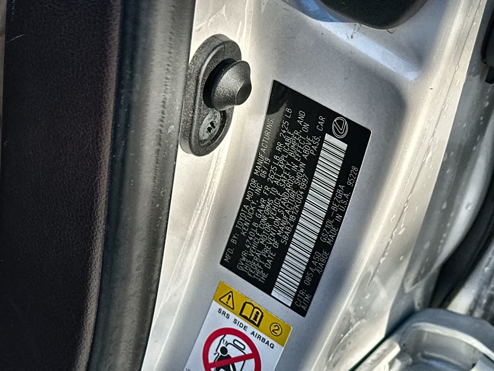 Thumbnail: 2019 Lexus ES - 19