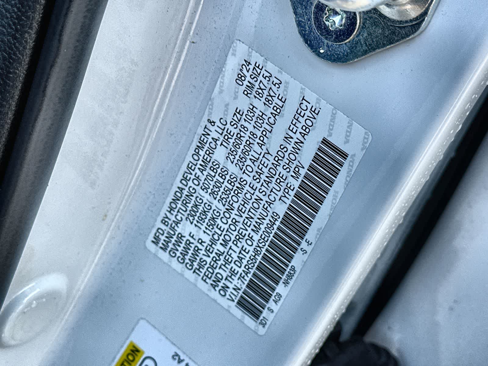 Thumbnail: 2025 Honda CR-V - 21