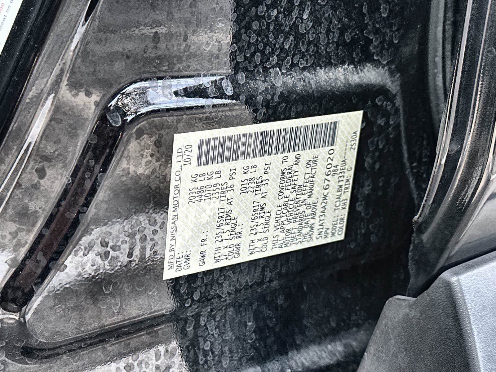 Thumbnail: 2021 Nissan Rogue - 21