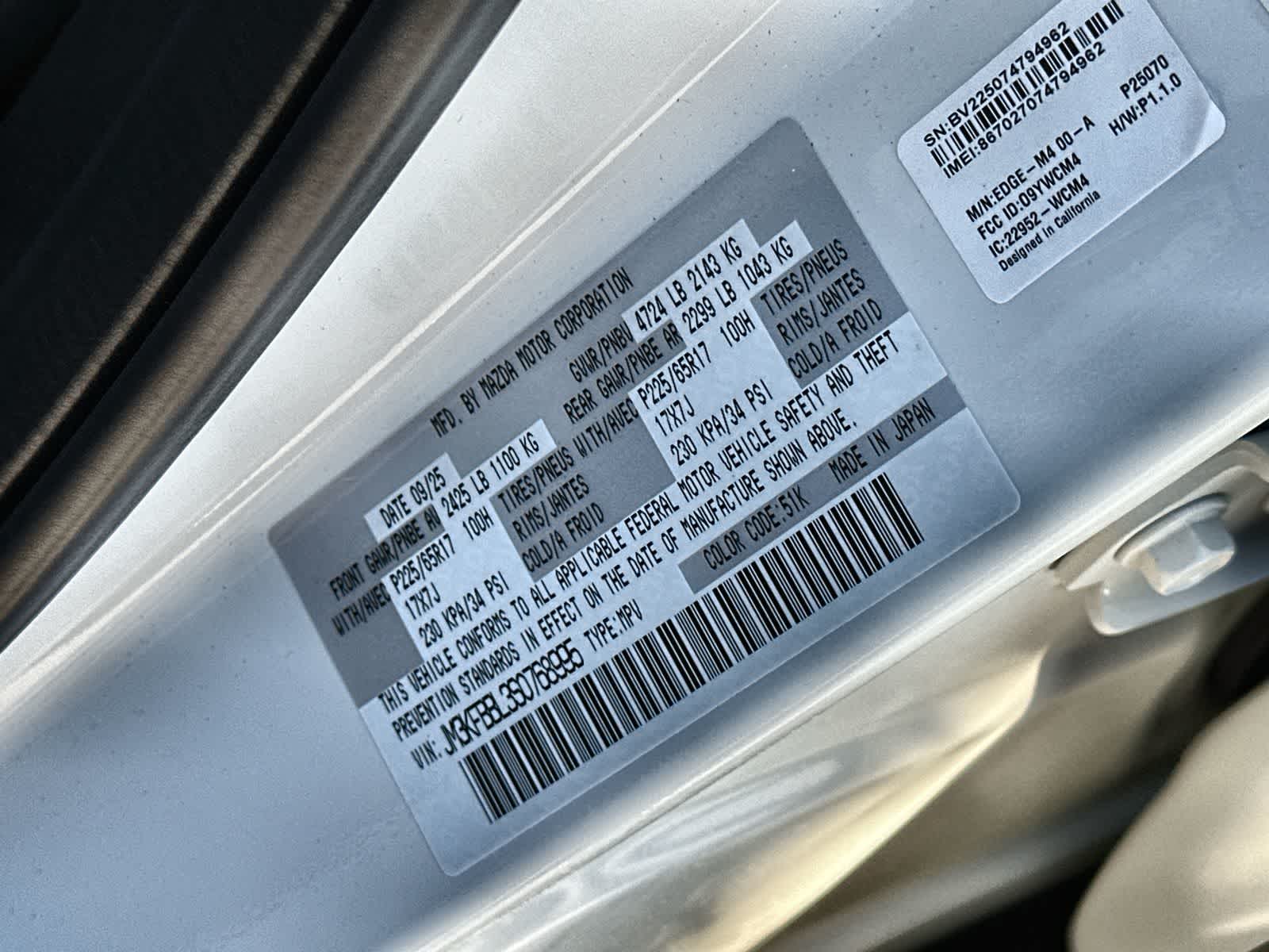 Thumbnail: 2025 Mazda CX-5 - 21