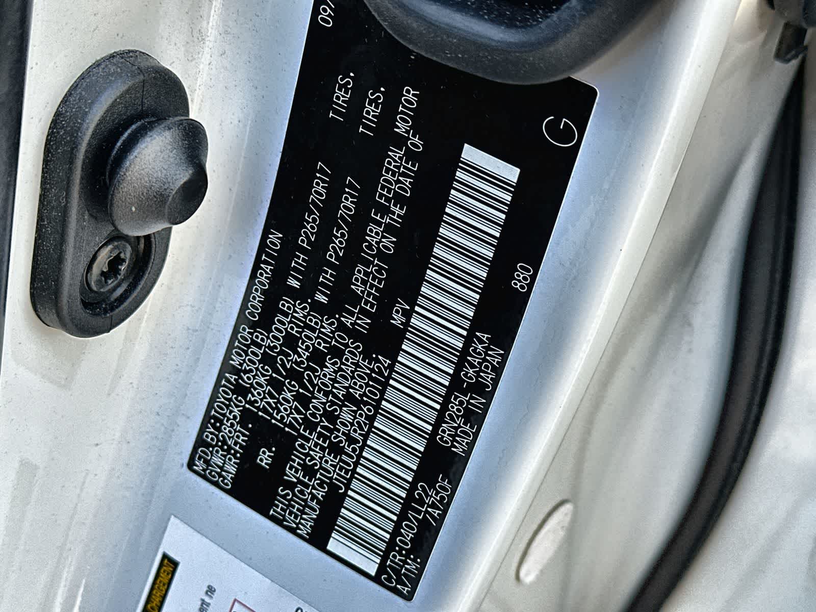 Thumbnail: 2023 Toyota 4Runner - 21