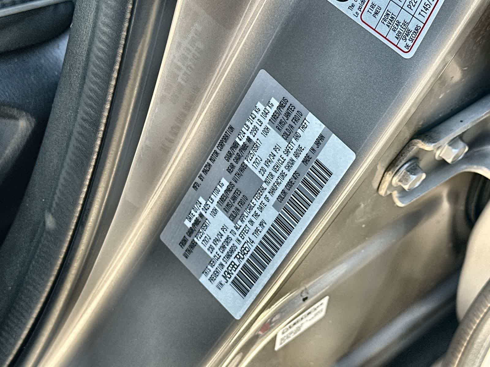 Thumbnail: 2024 Mazda CX-5 - 21