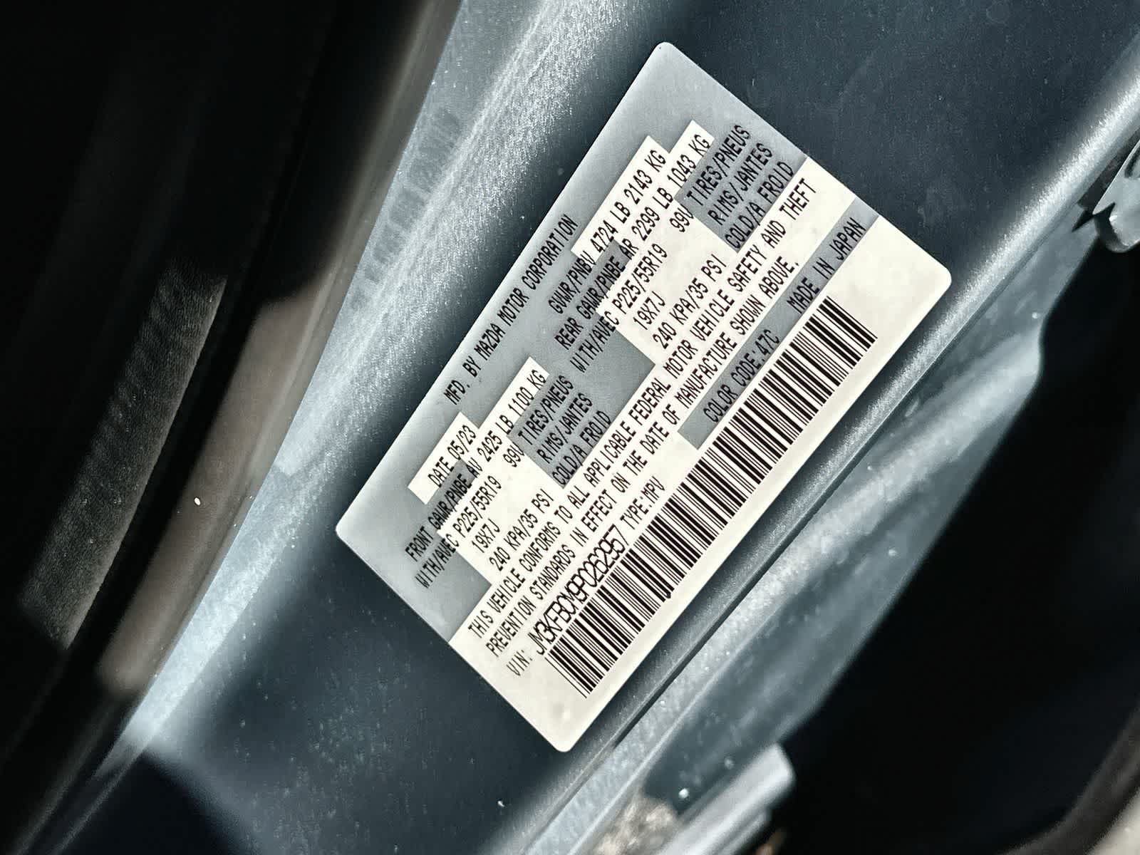 Thumbnail: 2023 Mazda CX-5 - 21