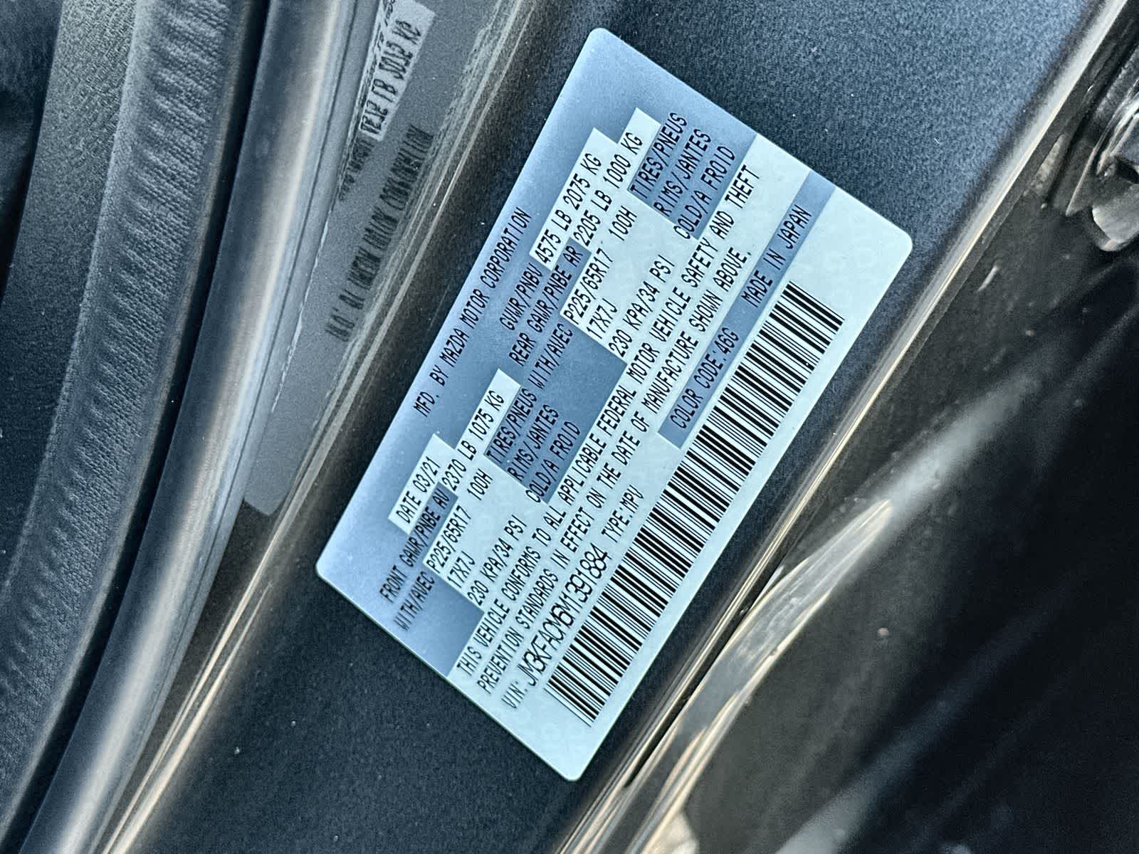 Thumbnail: 2021 Mazda CX-5 - 25