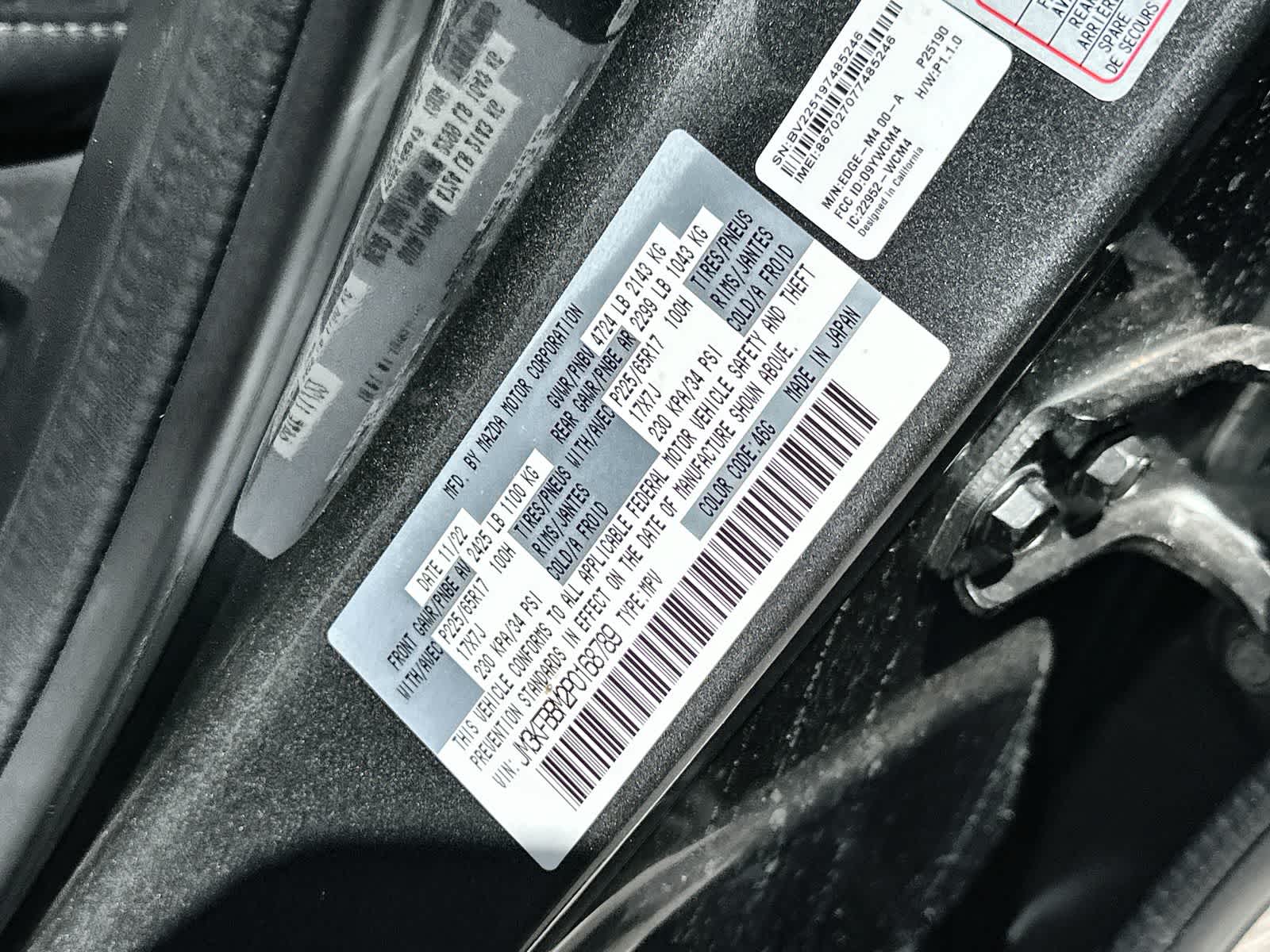 Thumbnail: 2023 Mazda CX-5 - 25