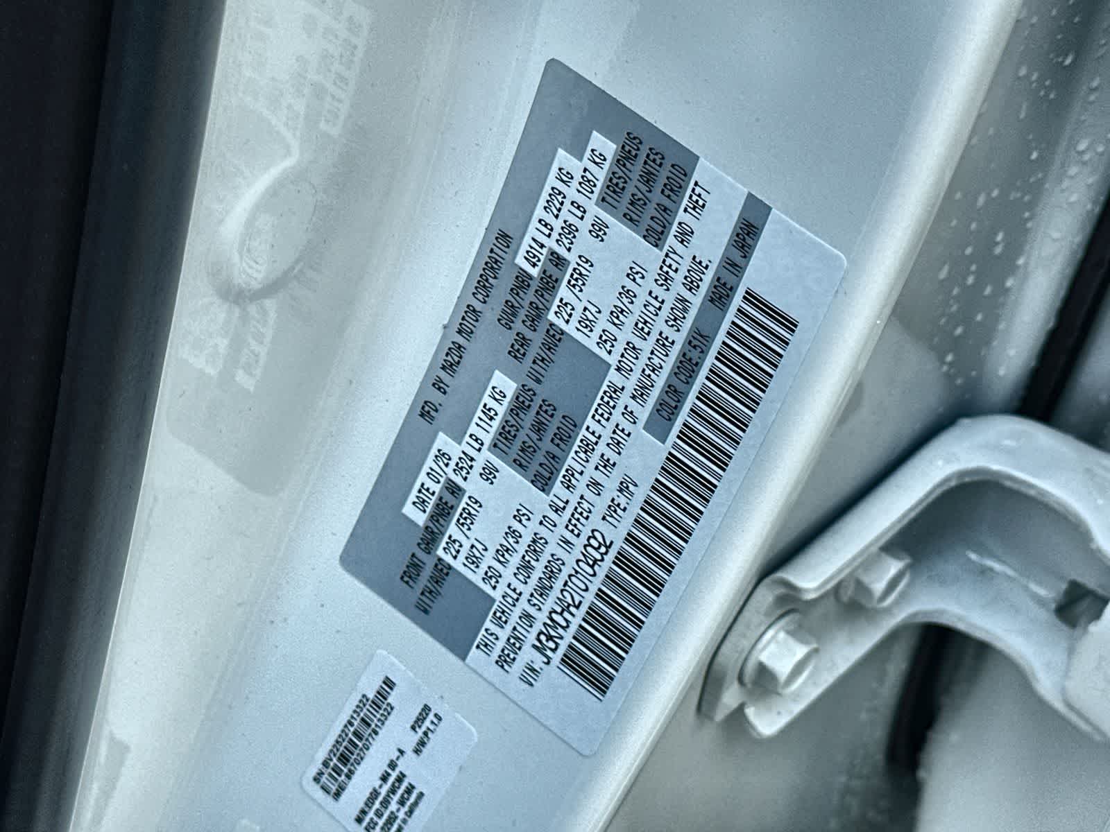 Thumbnail: 2026 Mazda CX-5 - 25