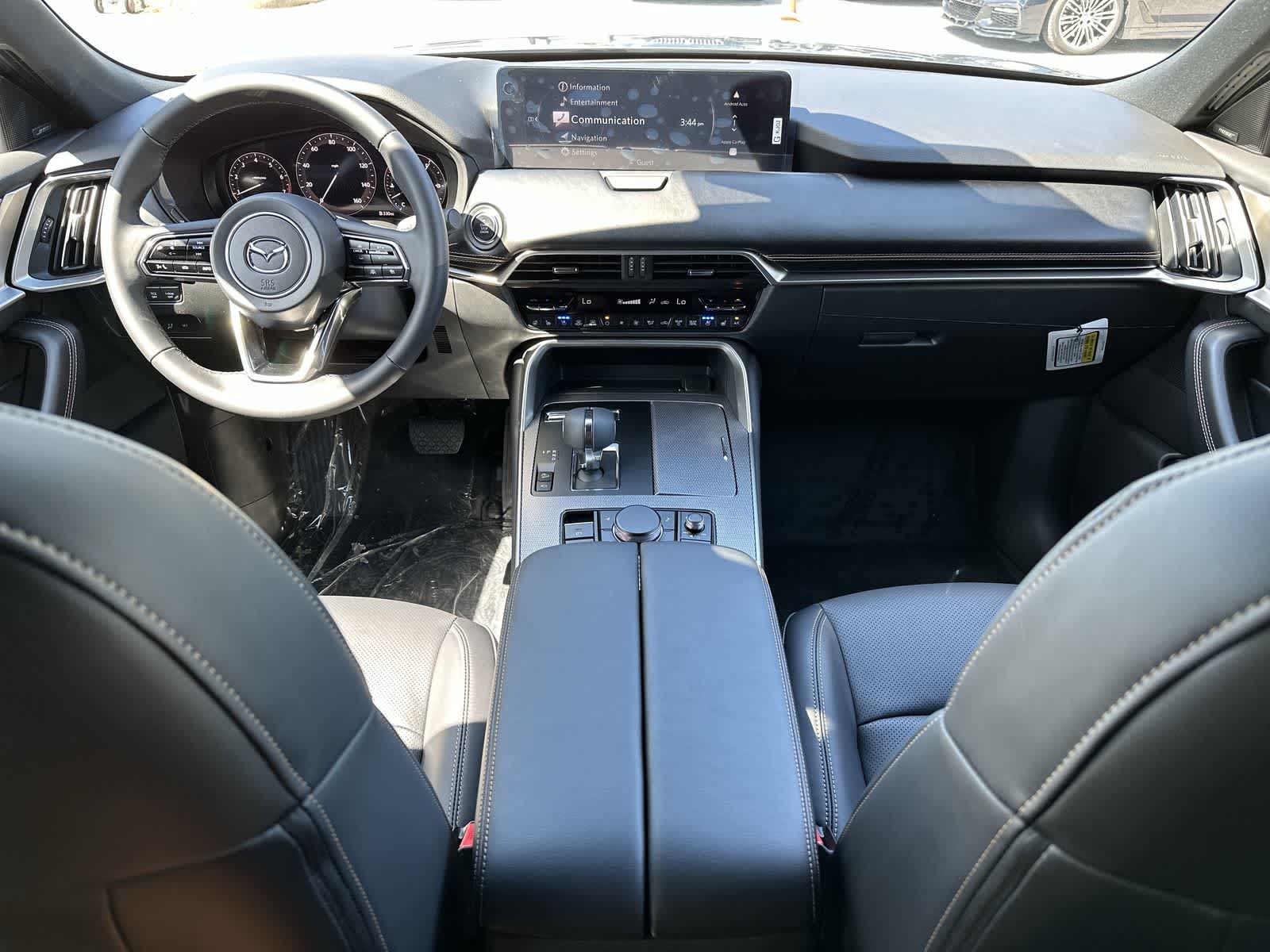 Thumbnail: 2026 Mazda CX-90 - 20
