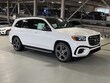 Mercedes-Benz GLS 450