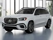  Mercedes-Benz GLS 450