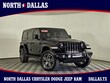  Jeep Wrangler 4xe