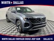  Volkswagen Atlas Cross Sport