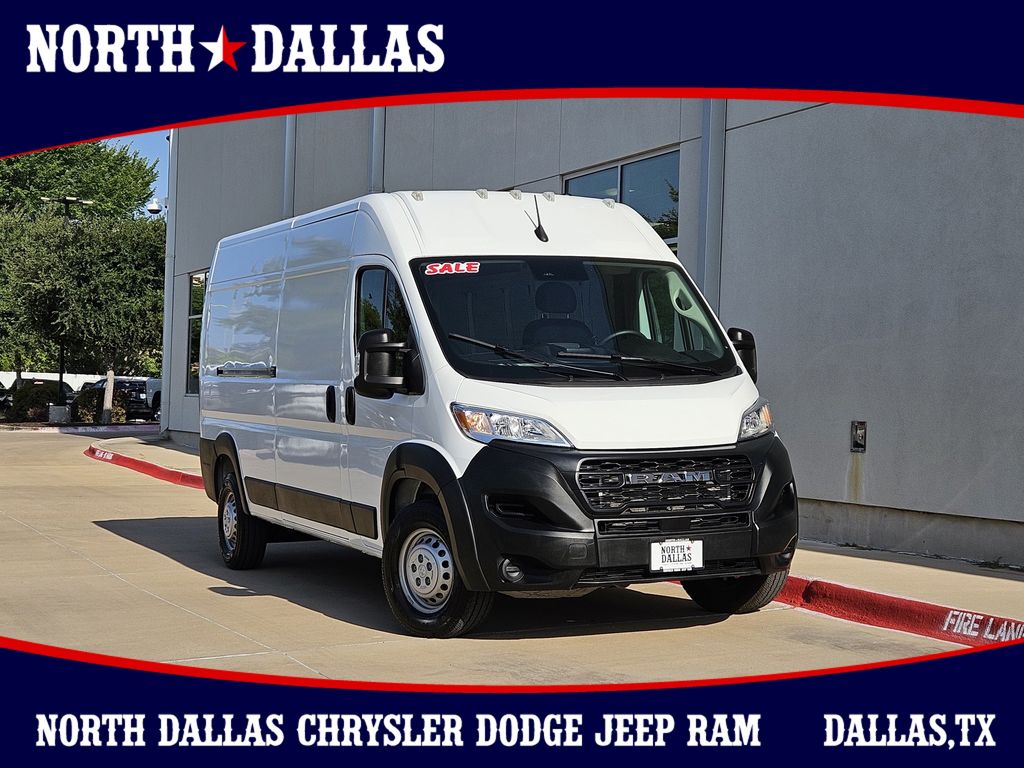 2026 Ram ProMaster 2500 Van Cargo Van 