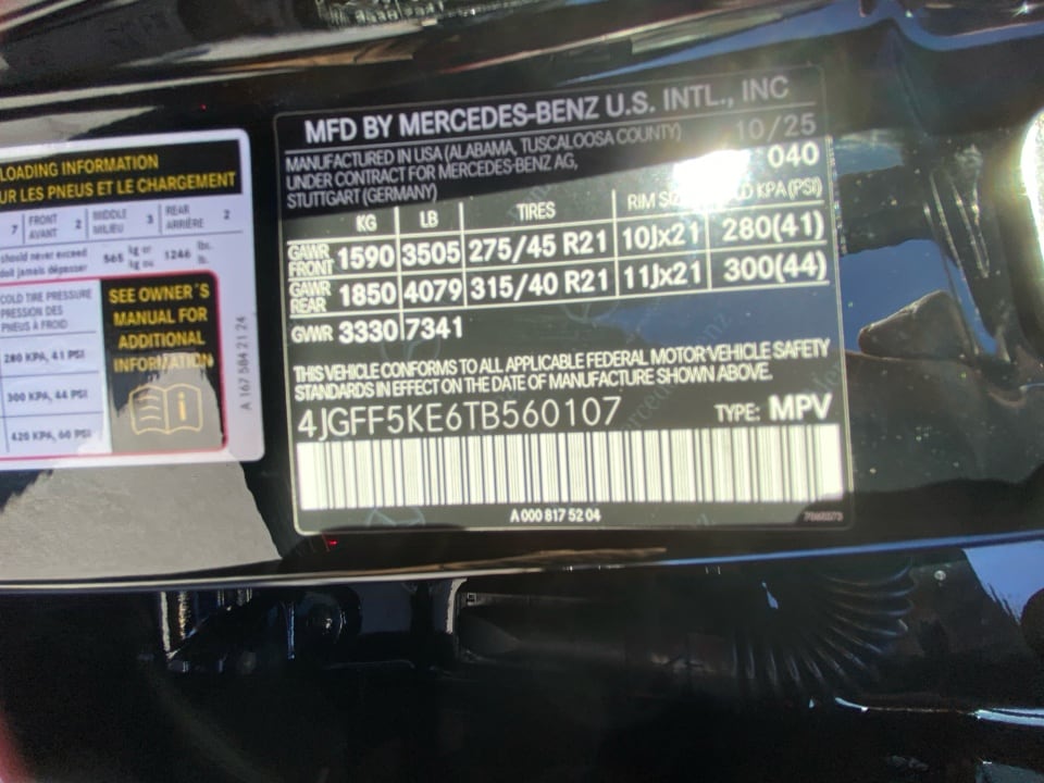 2026 Mercedes-Benz GLS Base - Photo 35