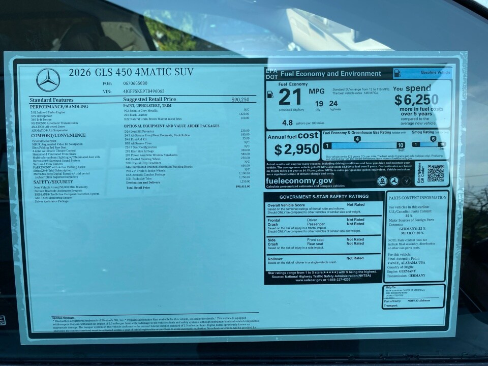 2026 Mercedes-Benz GLS Base - Photo 33