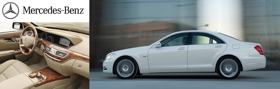 S-Class