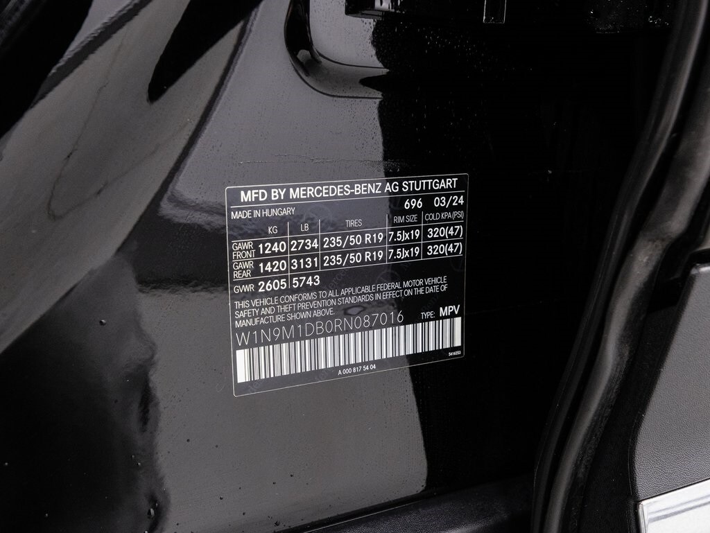 2024 MERCEDES-BENZ EQB-CLASS - Image 32