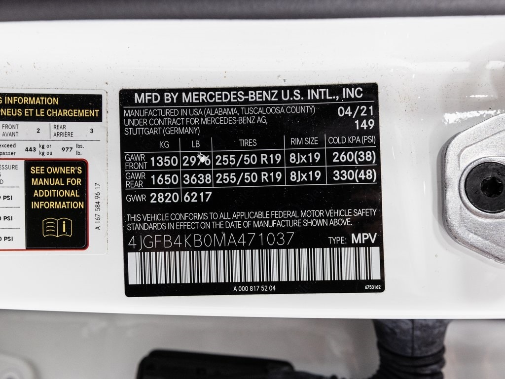 2021 MERCEDES-BENZ GLE-CLASS - Image 35