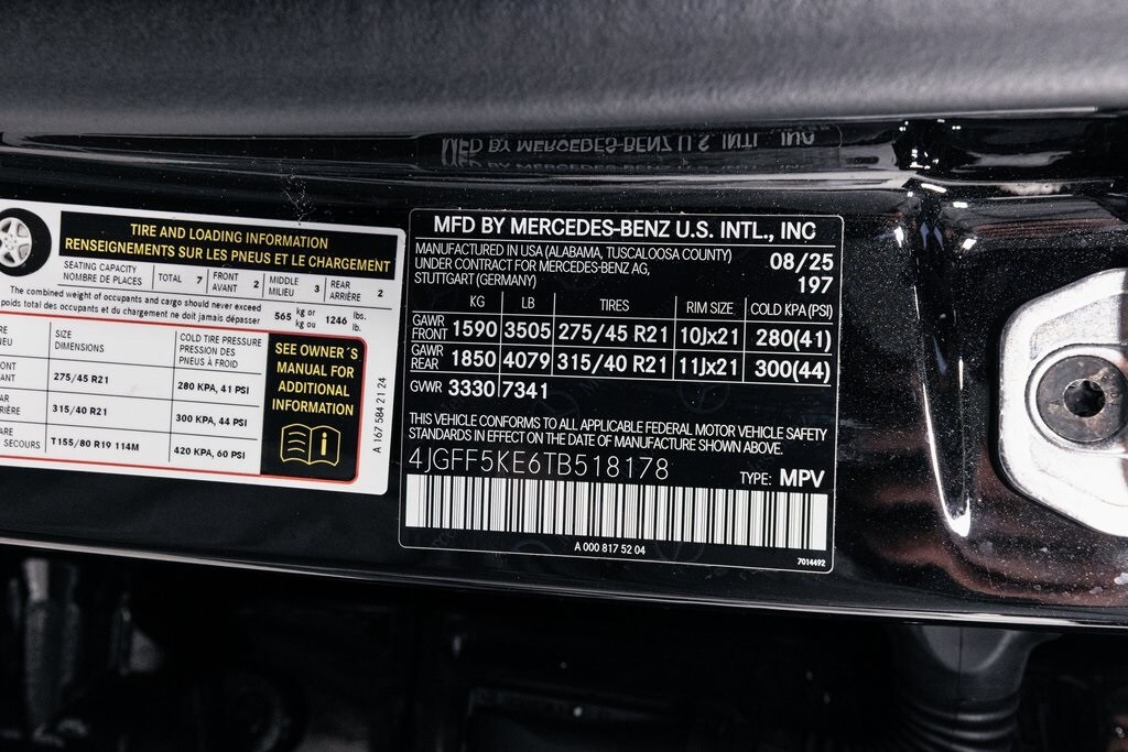 2026 MERCEDES-BENZ GLS-CLASS - Image 41