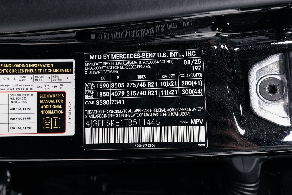 2026 MERCEDES-BENZ GLS-CLASS - Image 42