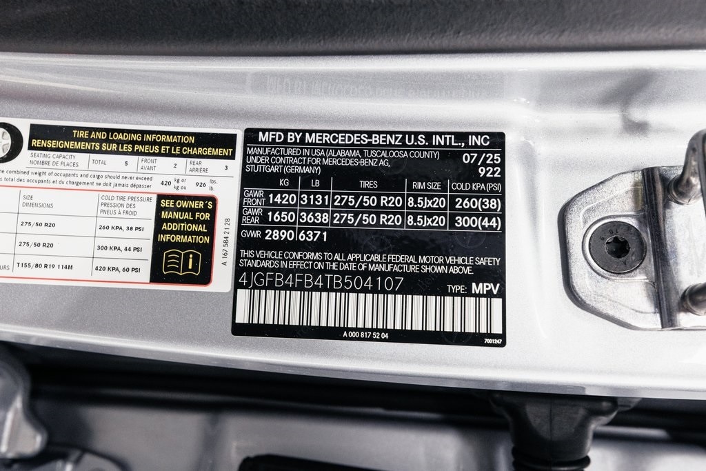 2026 MERCEDES-BENZ GLE-CLASS - Image 38