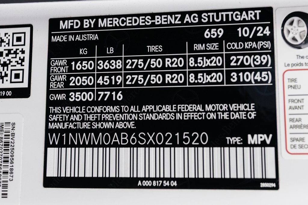 2025 MERCEDES-BENZ G-CLASS - Image 38