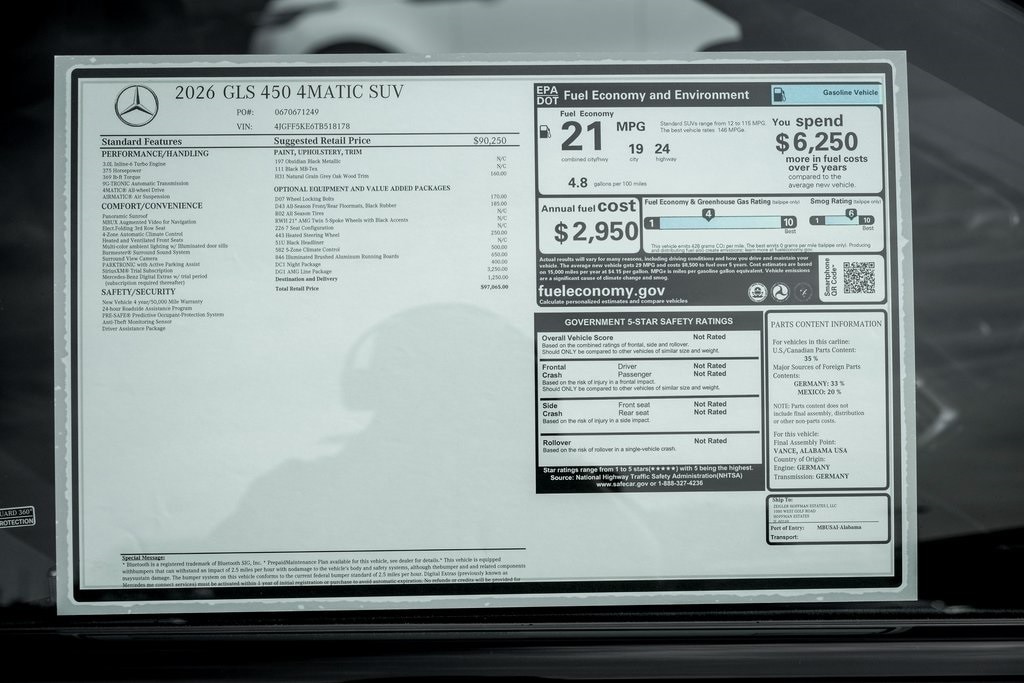 2026 MERCEDES-BENZ GLS-CLASS - Image 27