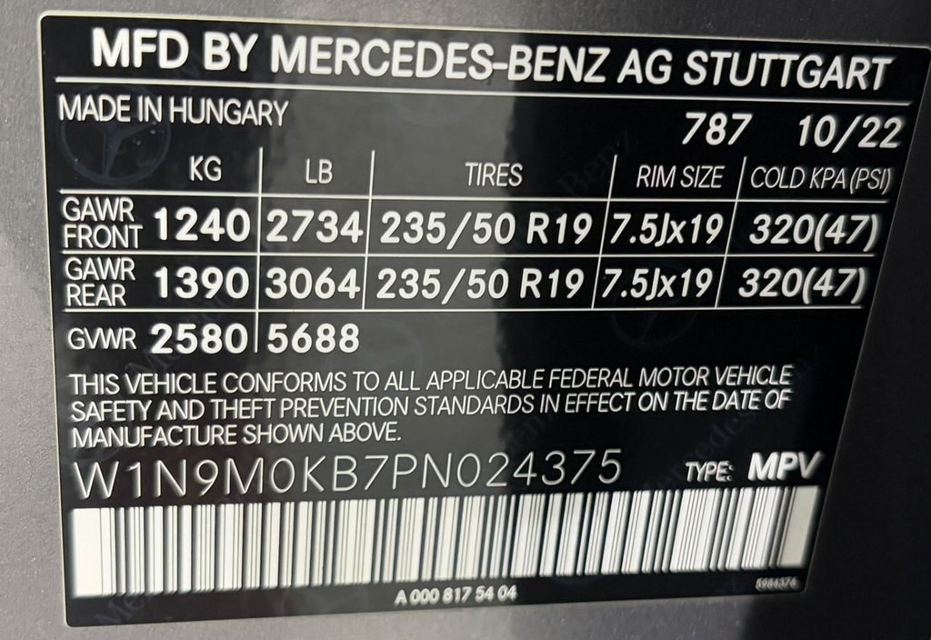 2023 MERCEDES-BENZ EQB-CLASS - Image 38