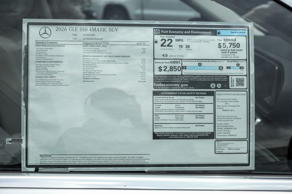 2026 MERCEDES-BENZ GLE-CLASS - Image 25