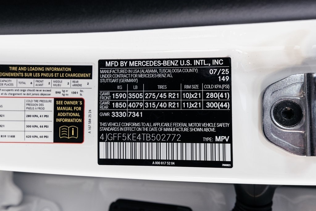 2026 MERCEDES-BENZ GLS-CLASS - Image 39