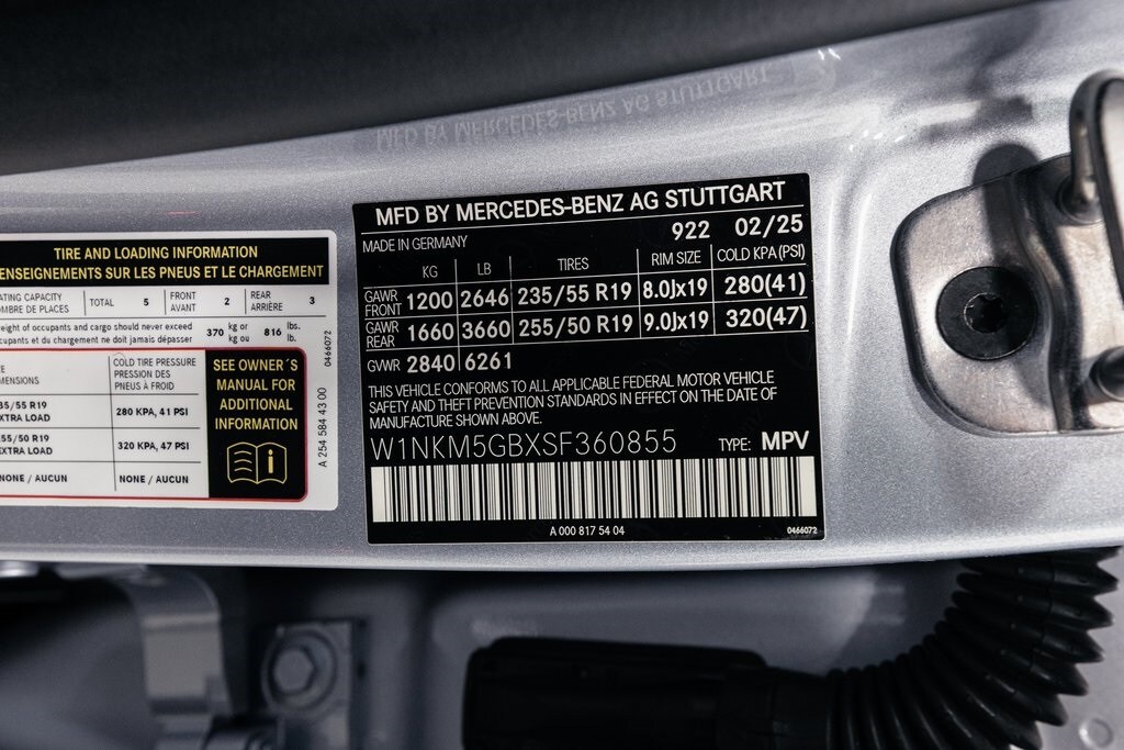 2025 MERCEDES-BENZ GLC-CLASS - Image 39