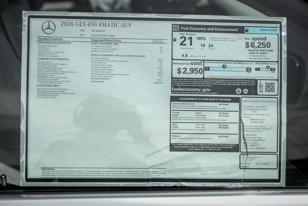 2026 MERCEDES-BENZ GLS-CLASS - Image 27