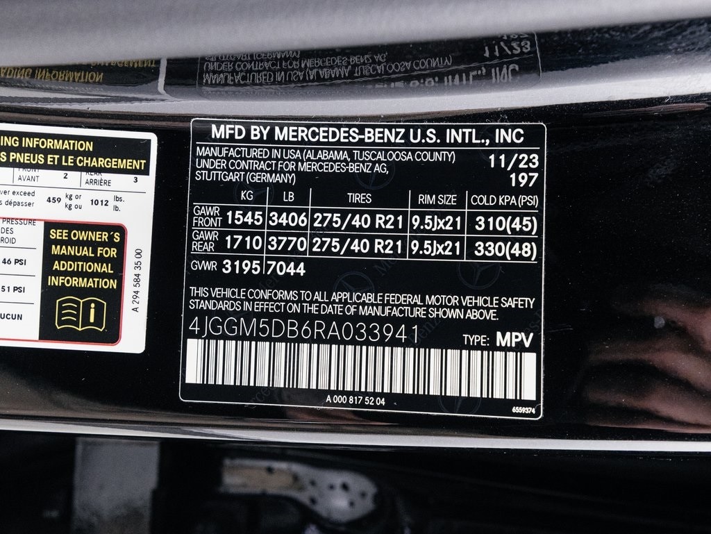 2024 MERCEDES-BENZ EQE-CLASS SUV - Image 41