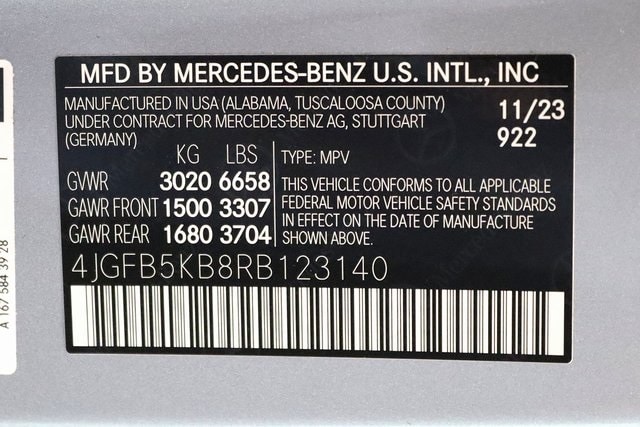 2024 MERCEDES-BENZ GLE-CLASS - Image 34