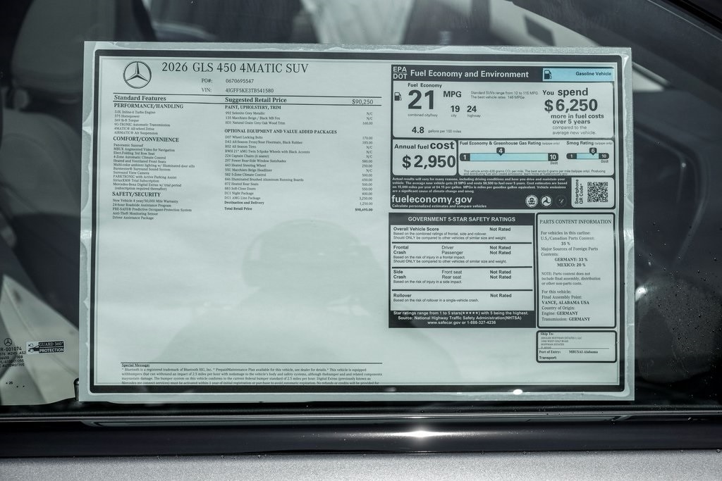 2026 MERCEDES-BENZ GLS-CLASS - Image 27