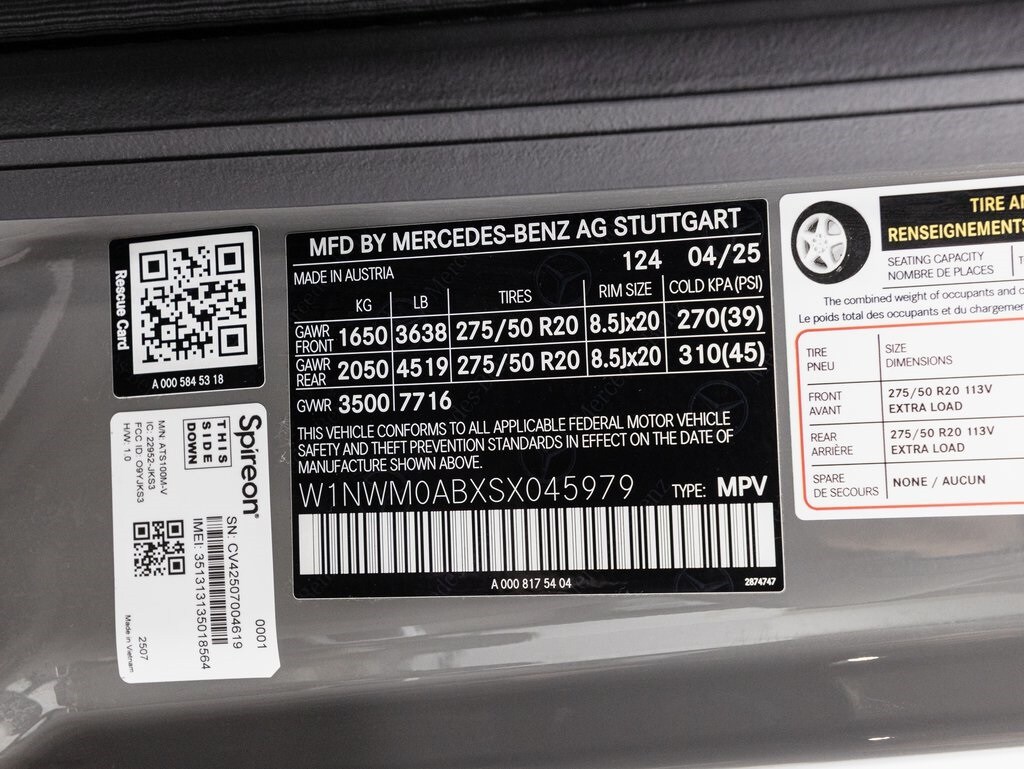 2025 MERCEDES-BENZ G-CLASS - Image 39