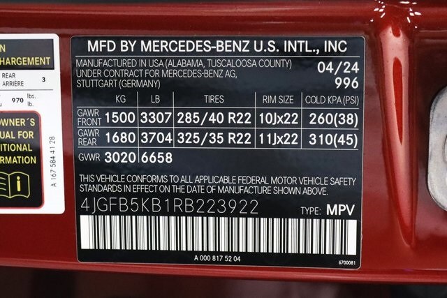 2024 MERCEDES-BENZ GLE-CLASS - Image 31