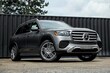 Mercedes-Benz GLS 450