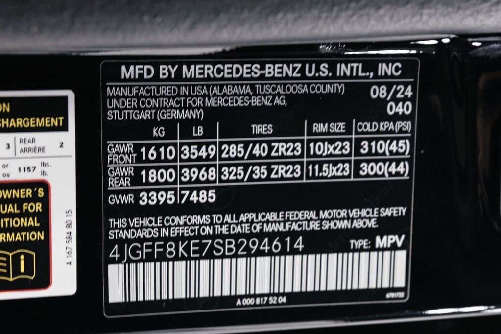 2025 MERCEDES-BENZ GLS-CLASS - Image 41