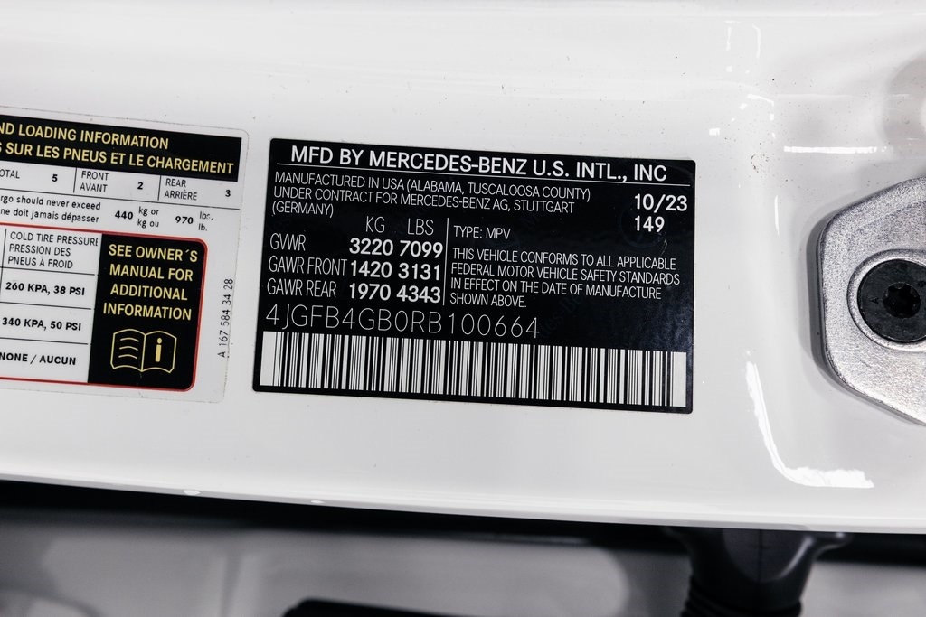 2024 MERCEDES-BENZ GLE-CLASS - Image 39